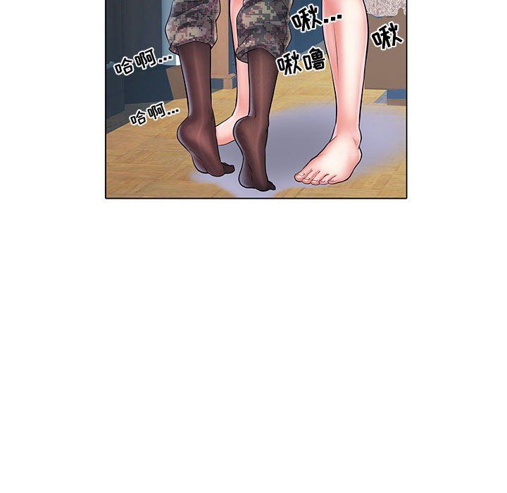 《刺激的部队生活》漫画 第6話