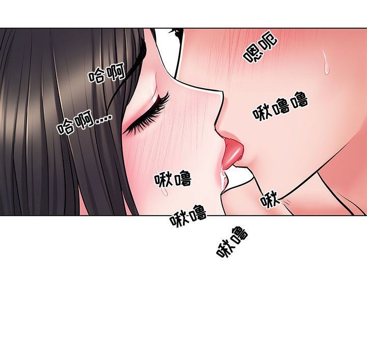 《刺激的部队生活》漫画 第6話