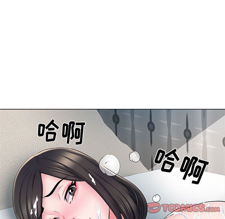 《刺激的部队生活》漫画 第6話