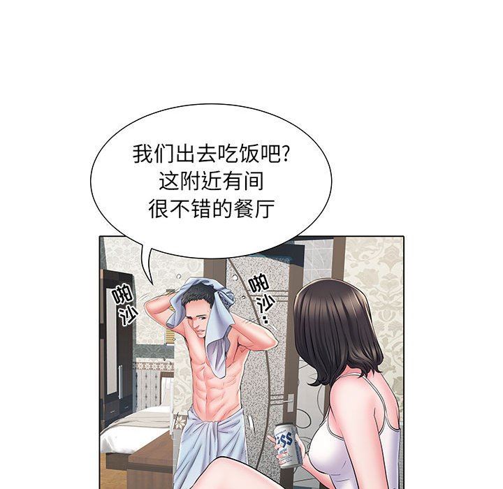 《刺激的部队生活》漫画 第6話