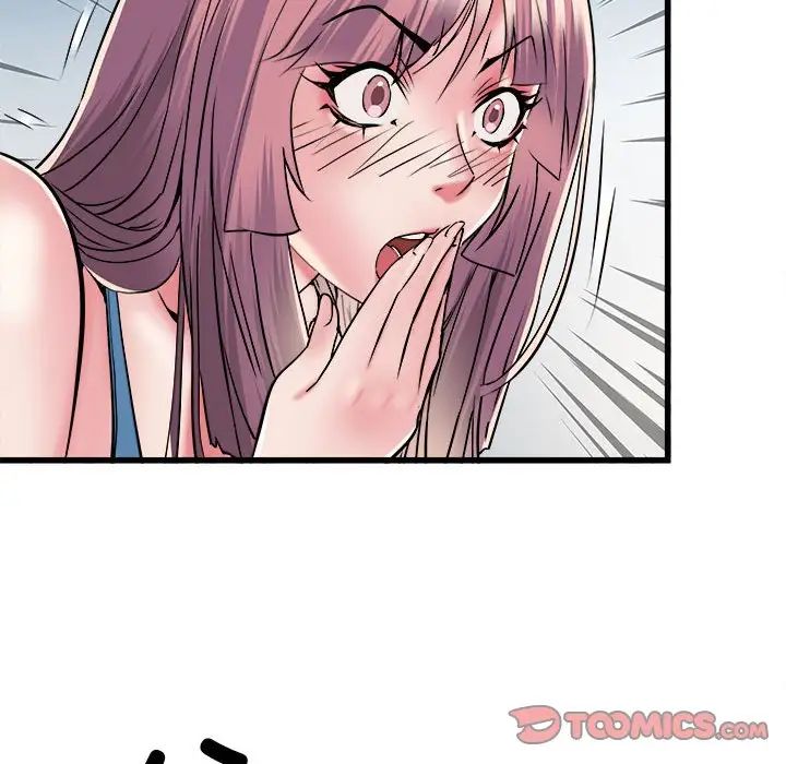 《刺激的部队生活》漫画 第60話