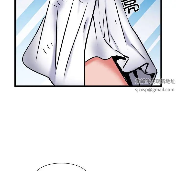《刺激的部队生活》漫画 第61話