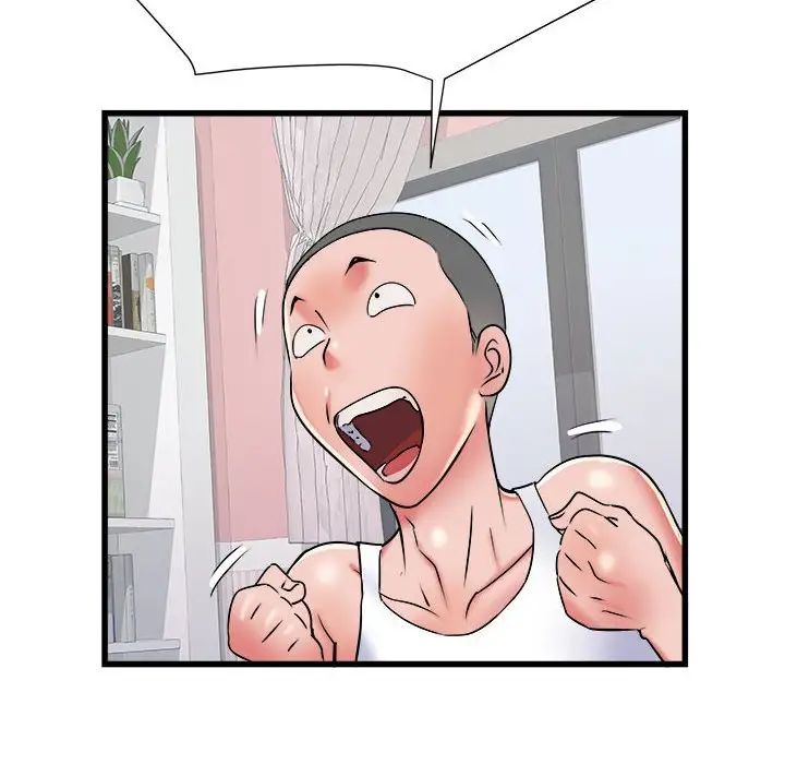 《刺激的部队生活》漫画 第61話