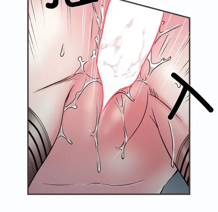 《刺激的部队生活》漫画 第63話