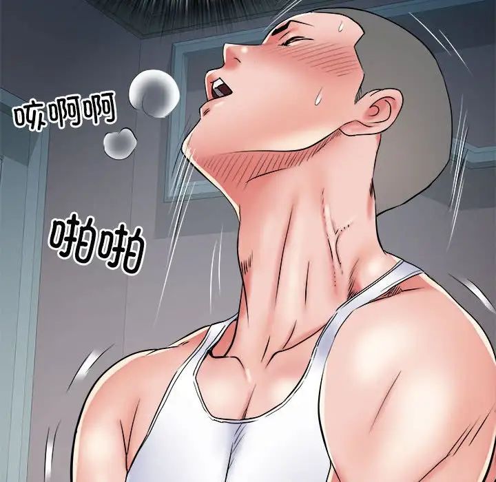《刺激的部队生活》漫画 第63話