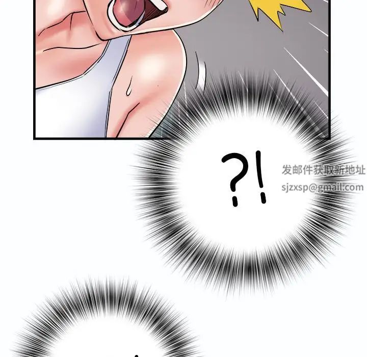 《刺激的部队生活》漫画 第63話