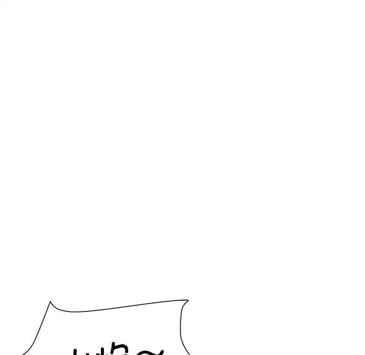 《刺激的部队生活》漫画 第63話