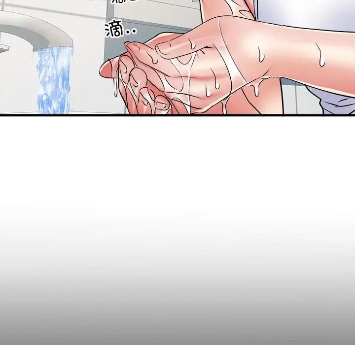 《刺激的部队生活》漫画 第63話