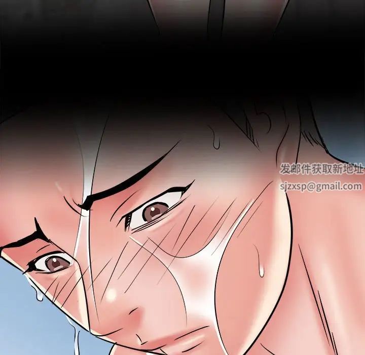 《刺激的部队生活》漫画 第63話