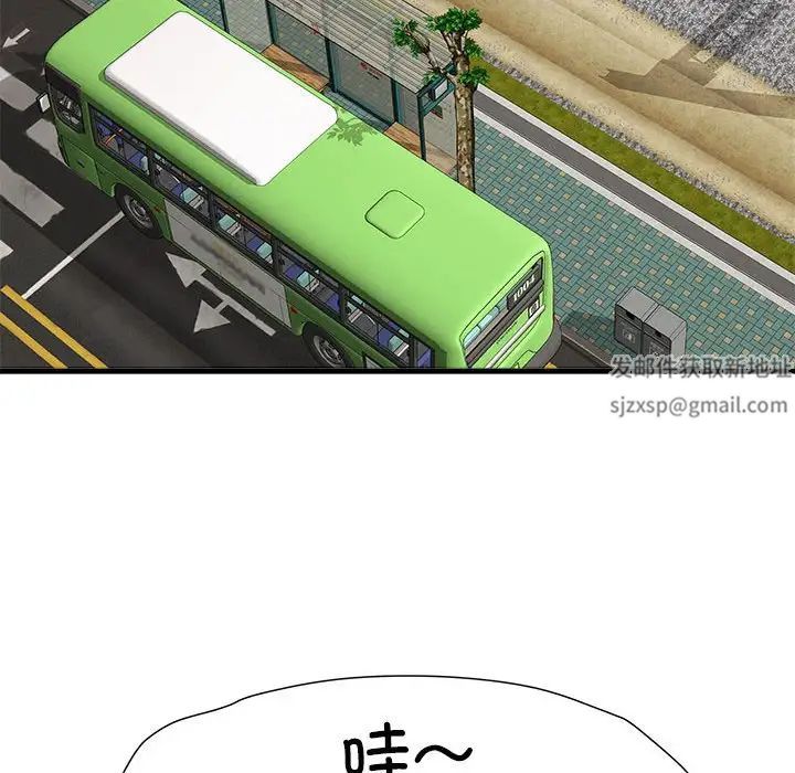 《刺激的部队生活》漫画 第64話