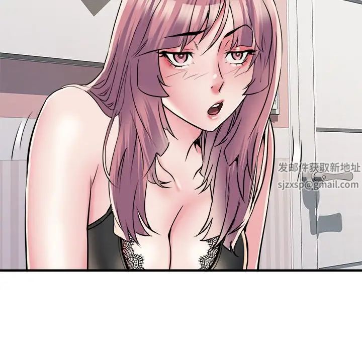 《刺激的部队生活》漫画 第64話