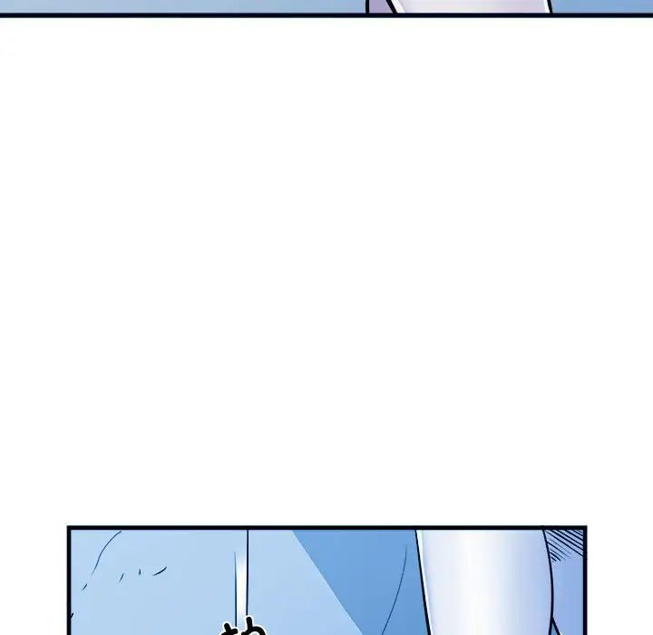 《刺激的部队生活》漫画 第64話