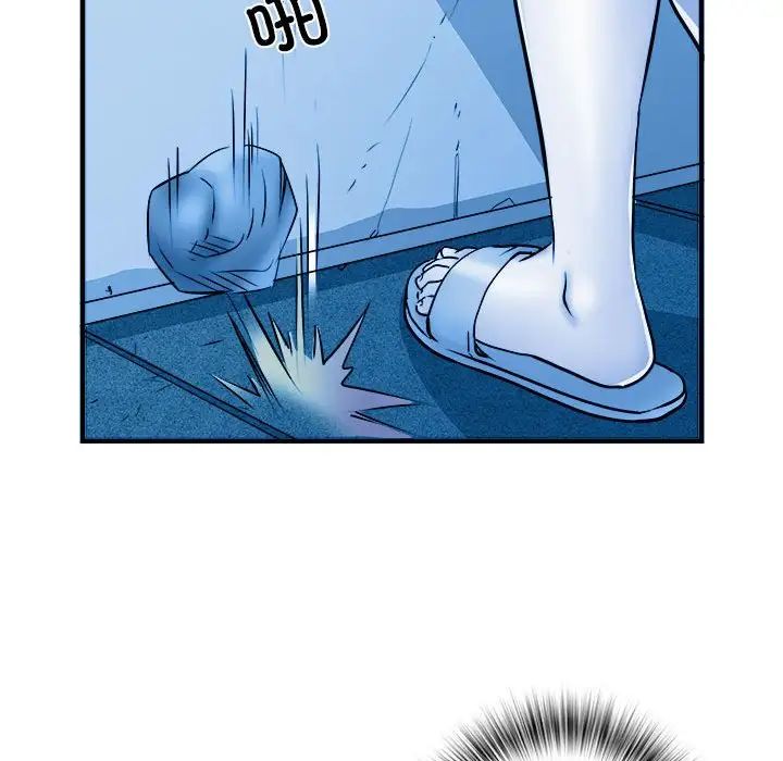 《刺激的部队生活》漫画 第64話