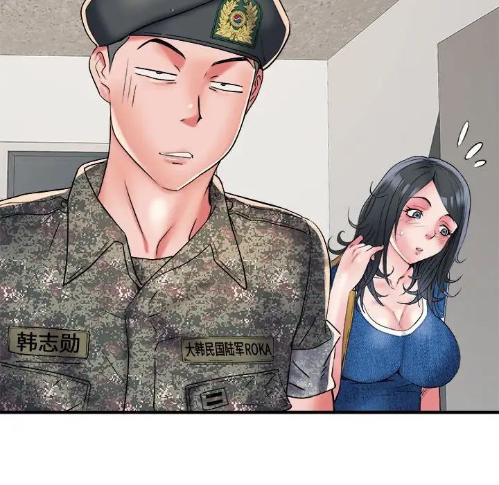 《刺激的部队生活》漫画 第64話