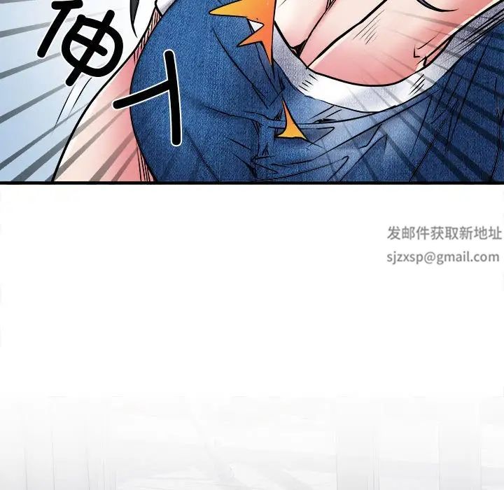 《刺激的部队生活》漫画 第64話