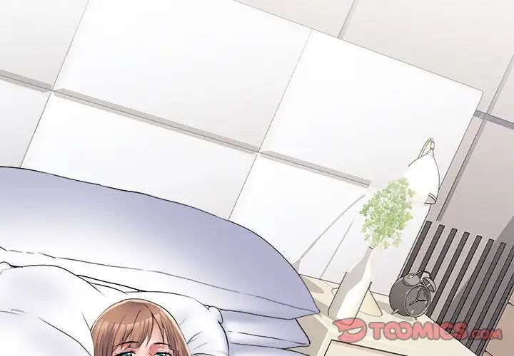 《刺激的部队生活》漫画 第65話