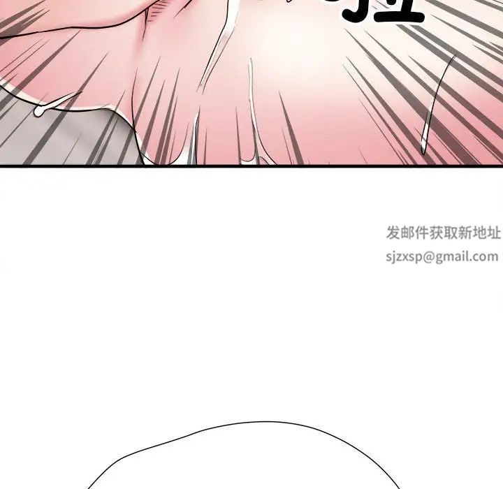 《刺激的部队生活》漫画 第65話