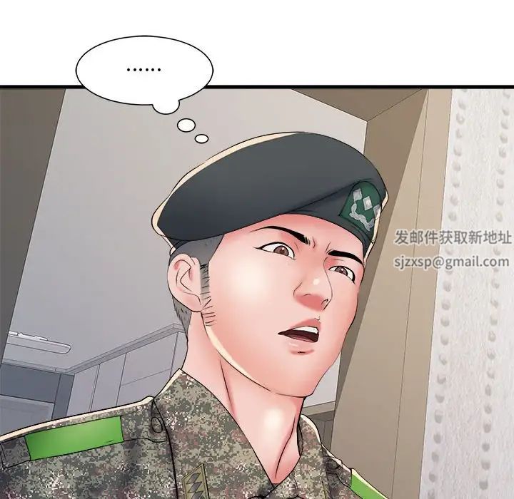《刺激的部队生活》漫画 第65話