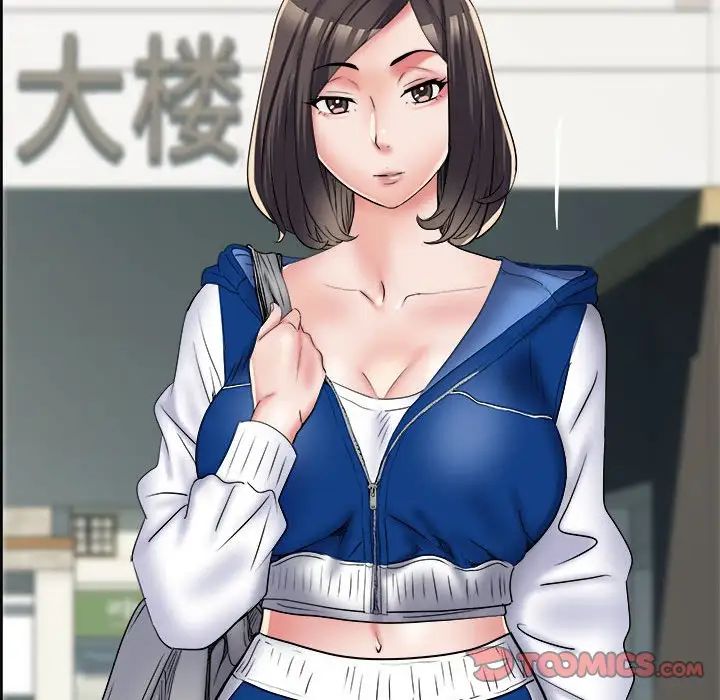 《刺激的部队生活》漫画 第66話