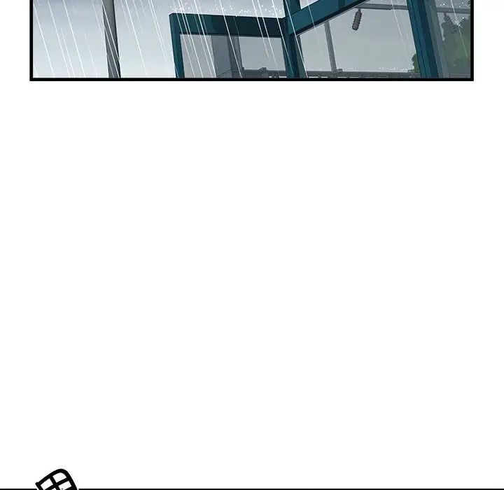 《刺激的部队生活》漫画 第66話