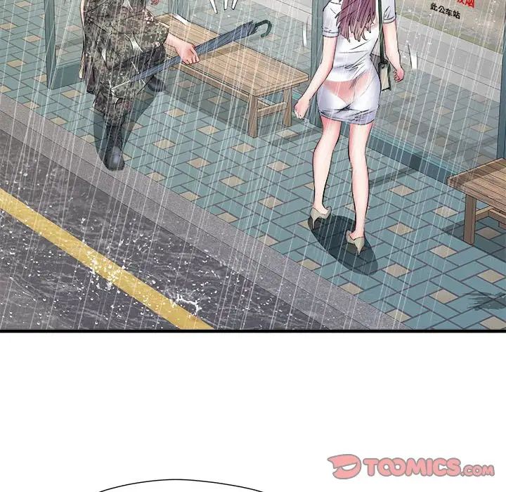 《刺激的部队生活》漫画 第66話