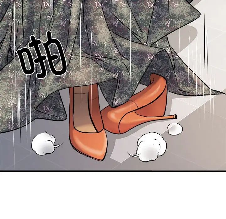 《刺激的部队生活》漫画 第67話