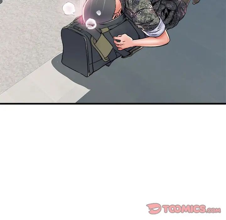 《刺激的部队生活》漫画 第67話