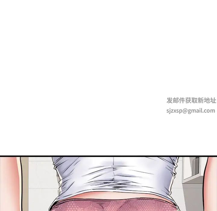 《刺激的部队生活》漫画 第67話