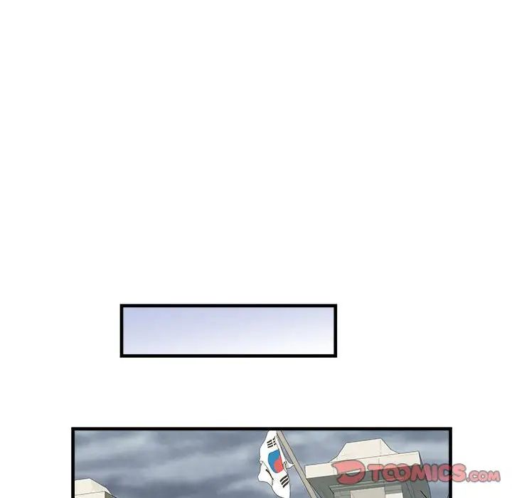 《刺激的部队生活》漫画 第68話