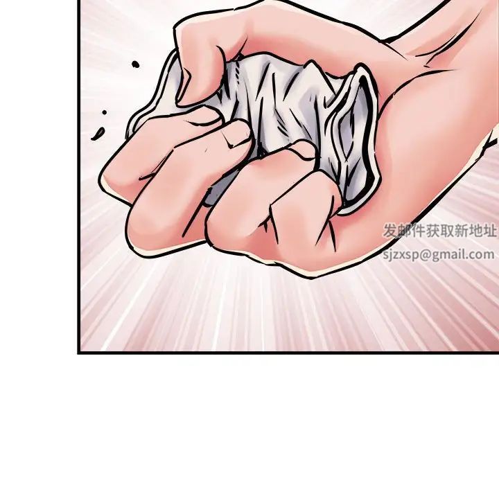 《刺激的部队生活》漫画 第68話