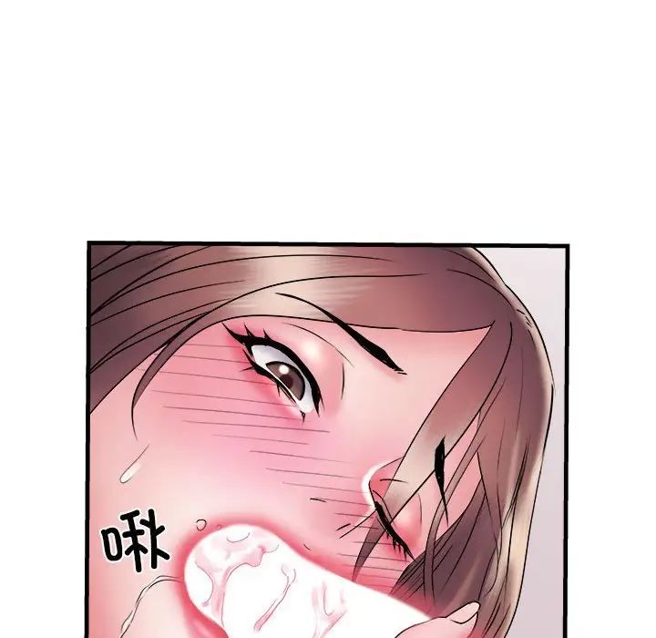 《刺激的部队生活》漫画 第69話