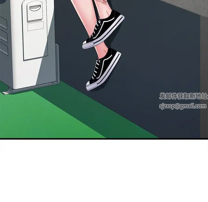 《刺激的部队生活》漫画 第69話
