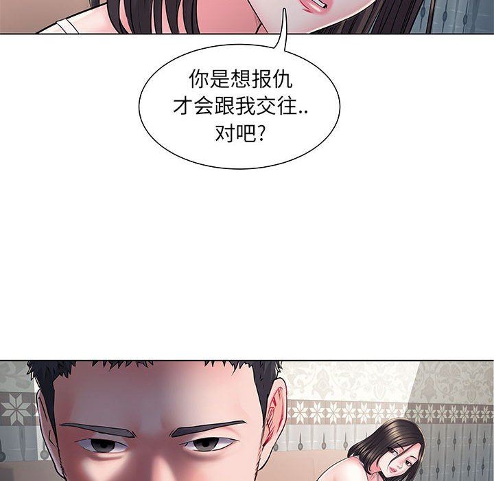 《刺激的部队生活》漫画 第7話