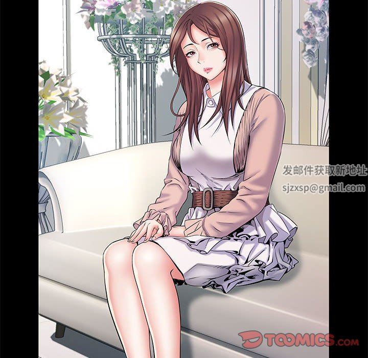 《刺激的部队生活》漫画 第7話