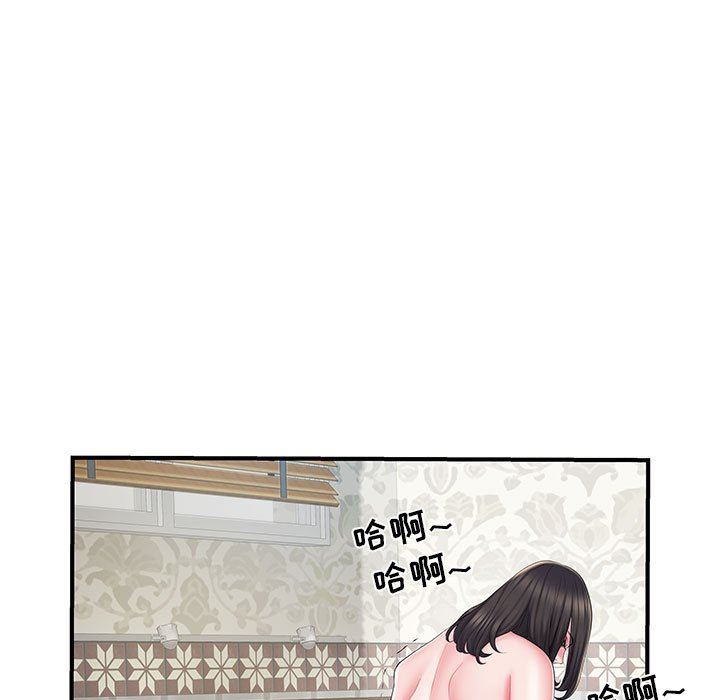 《刺激的部队生活》漫画 第7話
