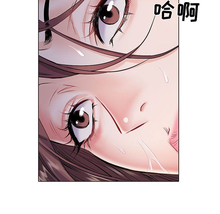 《刺激的部队生活》漫画 第7話