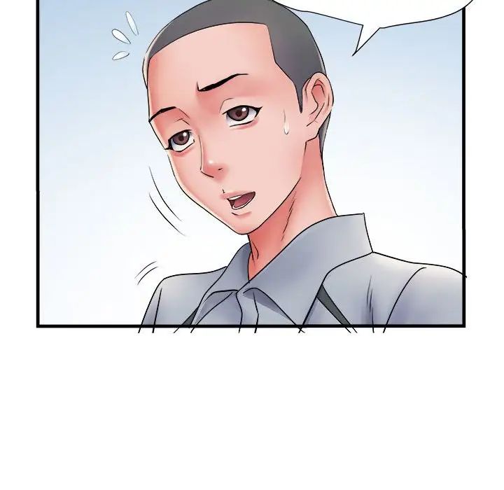 《刺激的部队生活》漫画 第70話