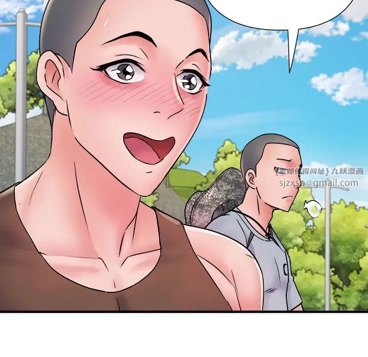 《刺激的部队生活》漫画 第70話
