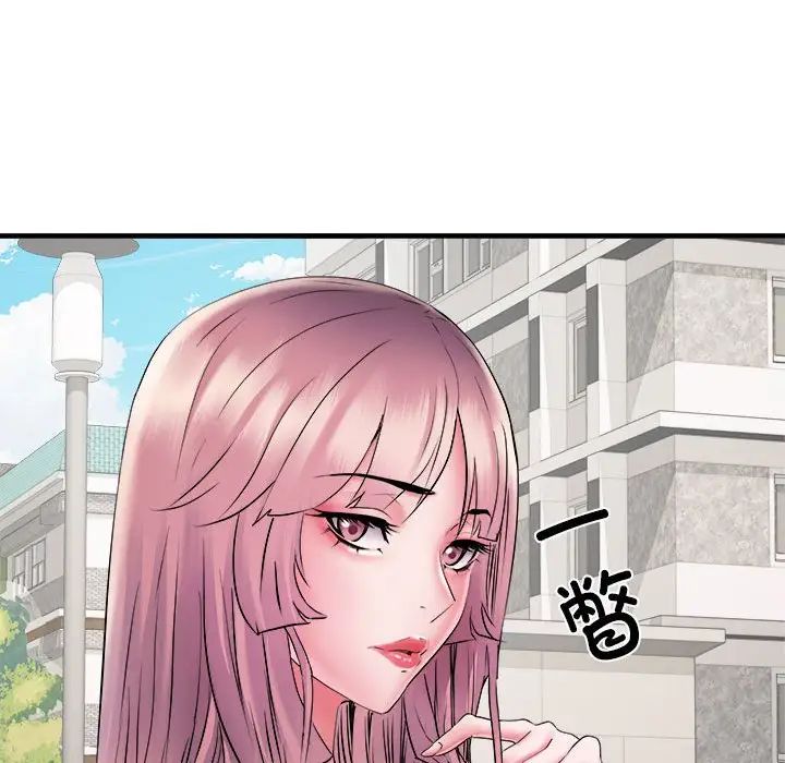 《刺激的部队生活》漫画 第70話
