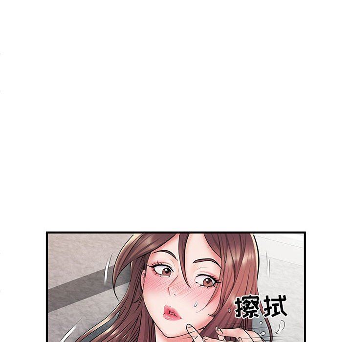 《刺激的部队生活》漫画 第8話