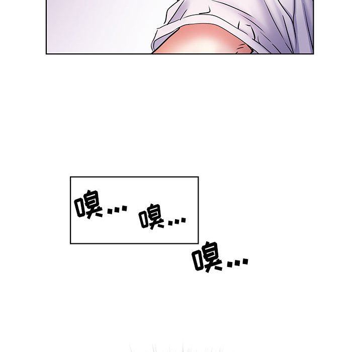 《刺激的部队生活》漫画 第8話