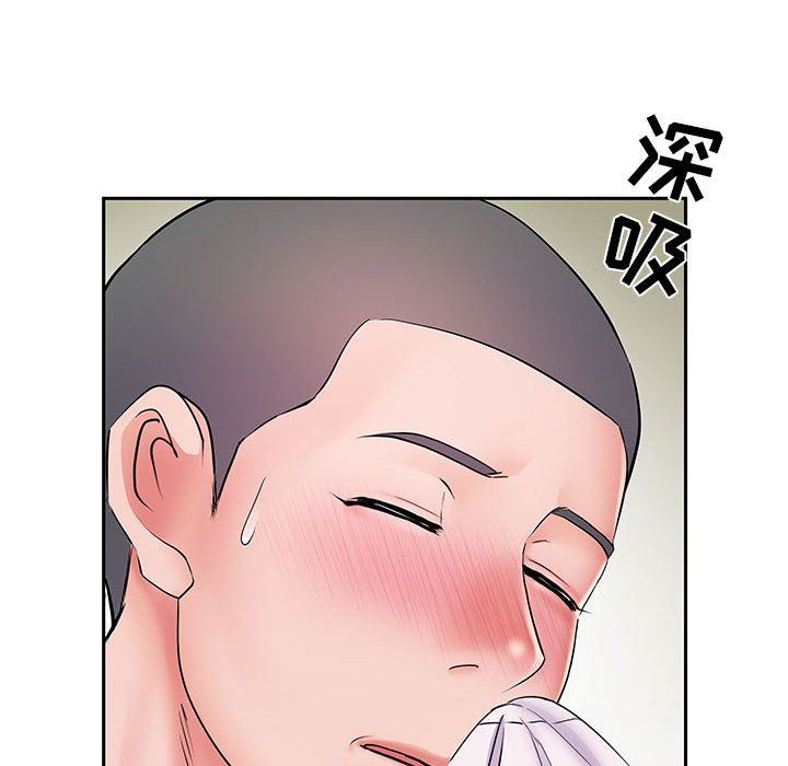 《刺激的部队生活》漫画 第8話