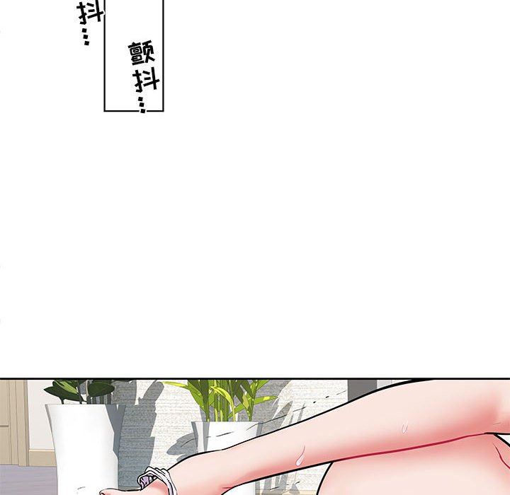 《刺激的部队生活》漫画 第8話