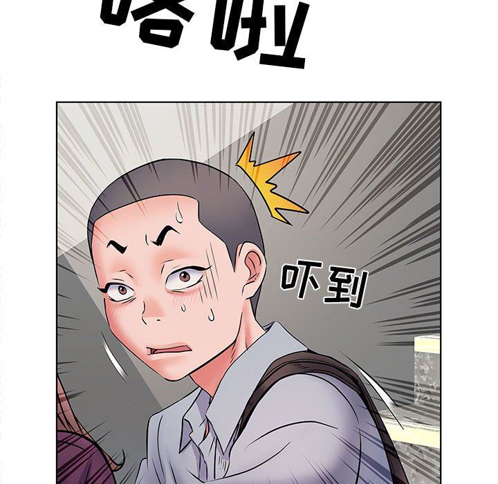 《刺激的部队生活》漫画 第8話