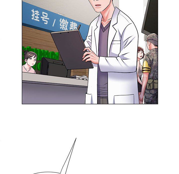 《刺激的部队生活》漫画 第9話