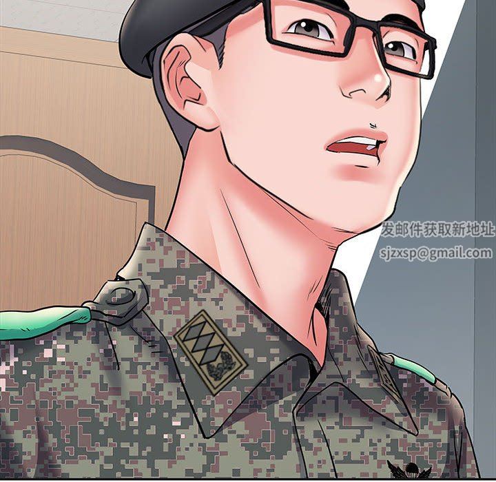 《刺激的部队生活》漫画 第9話