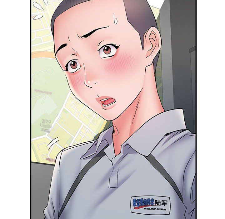 《刺激的部队生活》漫画 第9話
