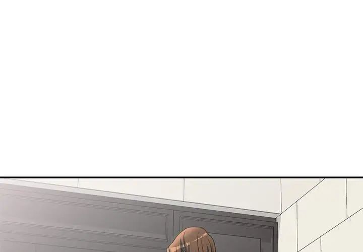 《刺激的寄居生活》漫画 第41話