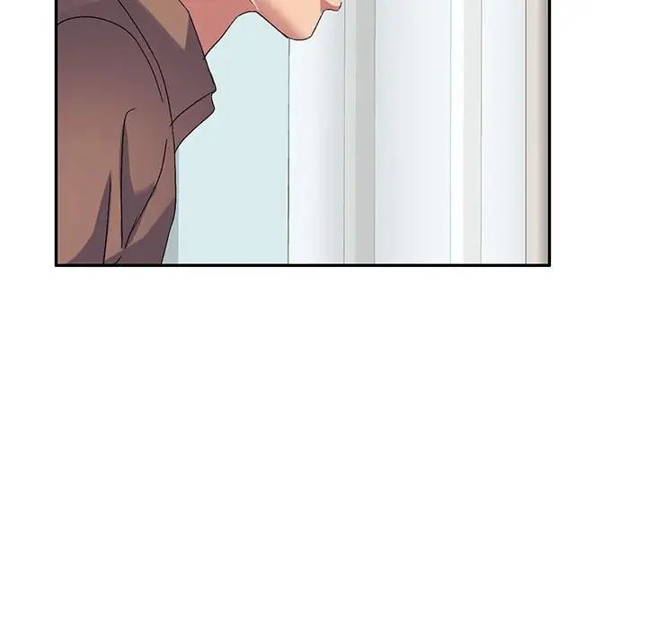 《刺激的寄居生活》漫画 第41話