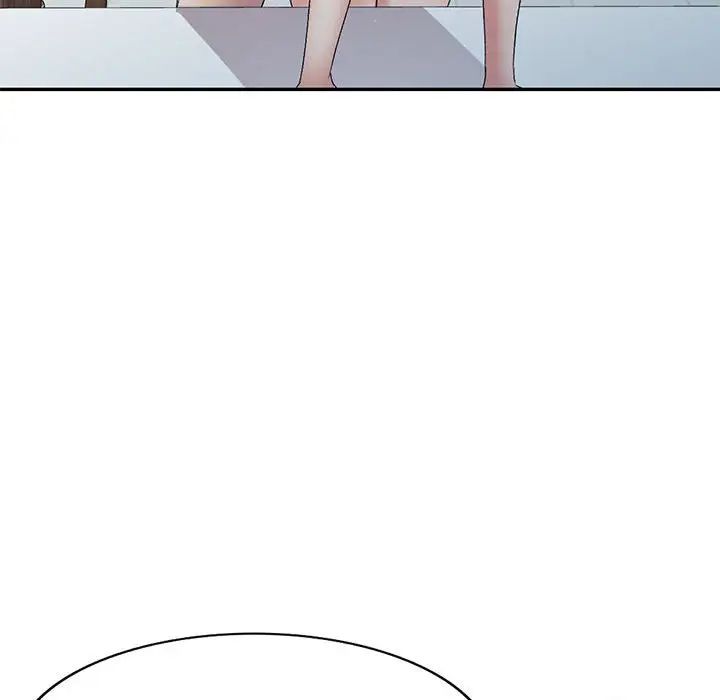 《刺激的寄居生活》漫画 第41話